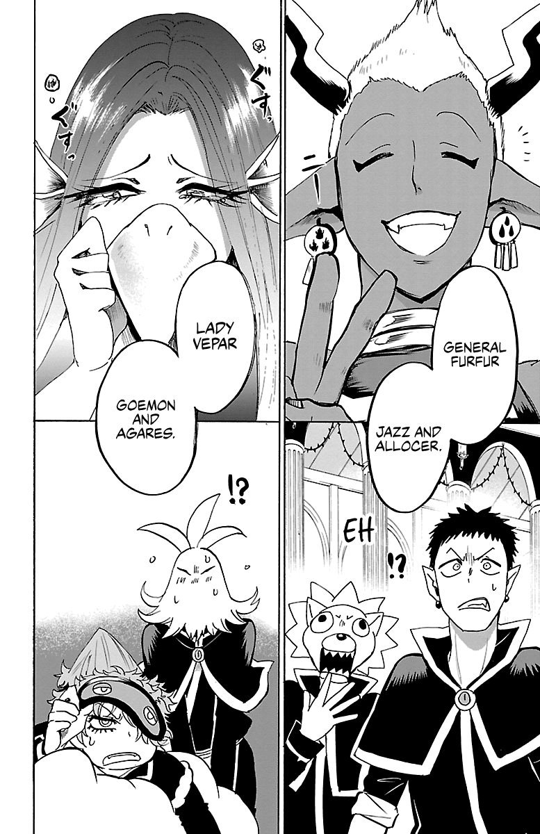 Welcome to Demon School! Iruma-kun, Chapter 95 image 17